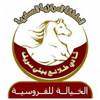 Premium For Wood Pellets and Shavings and Cat Litter